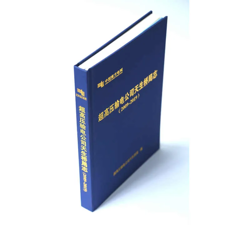 أدوات مكتبية, دفتر بغلاف فاخر ، نسخة فاخرة ، كتب . Stationery, Luxury Hardcover Notebook, Luxury Edition,