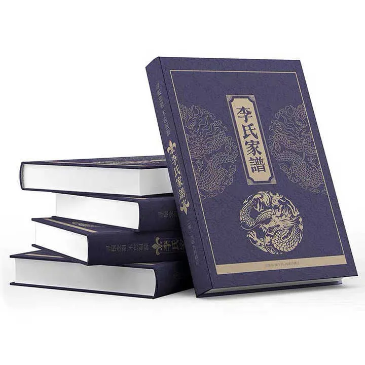 أدوات مكتبية, دفتر بغلاف فاخر ، نسخة فاخرة ، كتب . Stationery, Luxury Hardcover Notebook, Luxury Edition,