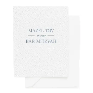 Blue Dot Bar Mitzvah